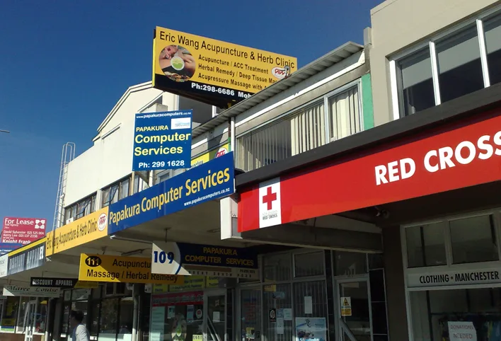Business signage example