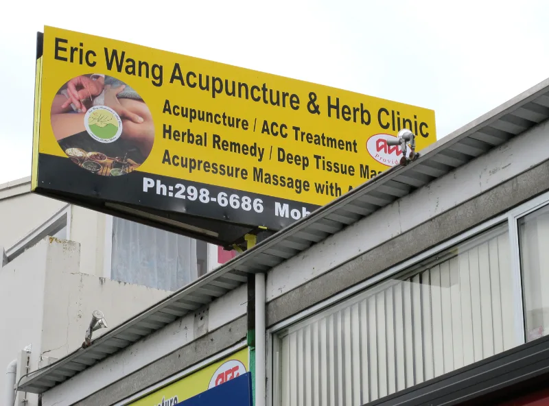 Window and building sign example