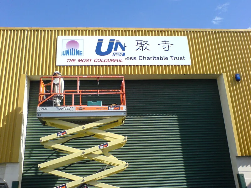 Installed signage example